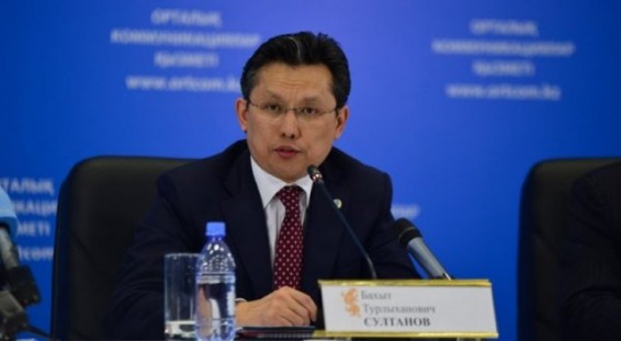 Министр финансов Султанов сравнил экономику Казахстана с торговой лавкой