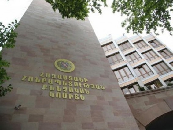 Անտառապահին մեղադրանք է առաջադրվել՝ պաշտոնեական լիազորությունները չարաշահելու համար