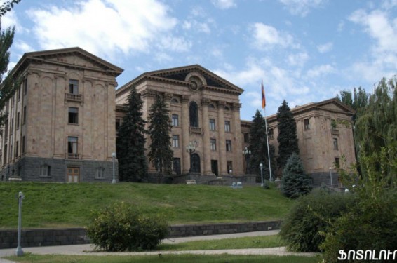 Նոր խորհրդարանի պատգամավորները ԿԸՀ-ից ստանում են մանդատները