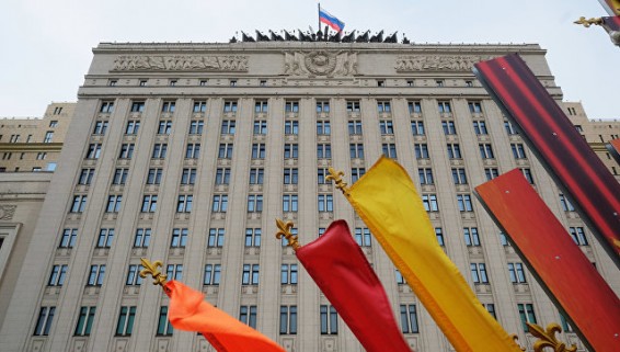 Минобороны упрекнуло Пентагон в зацикленности на холодной войне с Россией