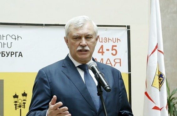 Երևանում կկառուցվի «Սանկտ Պետերբուրգ» հյուրանոց