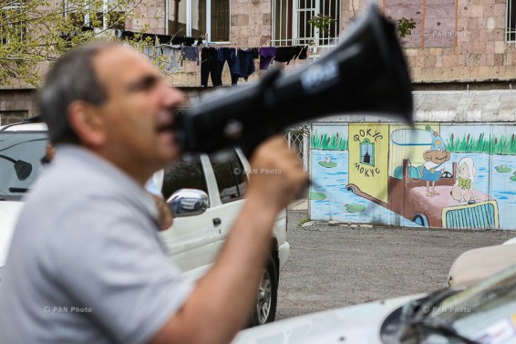 Ուղիղ. «Ելք» դաշինքի քարոզարշավը Արաբկիրու