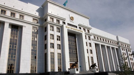 Под видом мирных акций готовилось вооружённое противостояние властям - Генпрокуратура