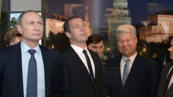 Ельцин-центр получил премию Европейский музей года