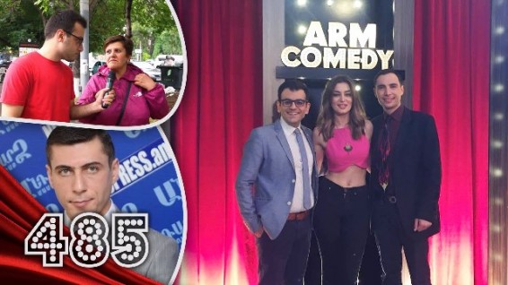 ArmComedy 485 – Իվետա Մուկուչյան