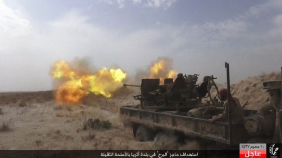 Боевики ИГ развернули наступление в сирийской провинции Алеппо