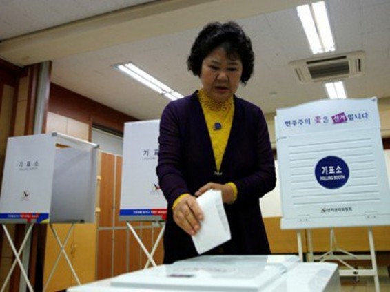 Հարավային Կորեայի ընտրություններում քվեարկել է ընտրողների 59,9 տոկոսը