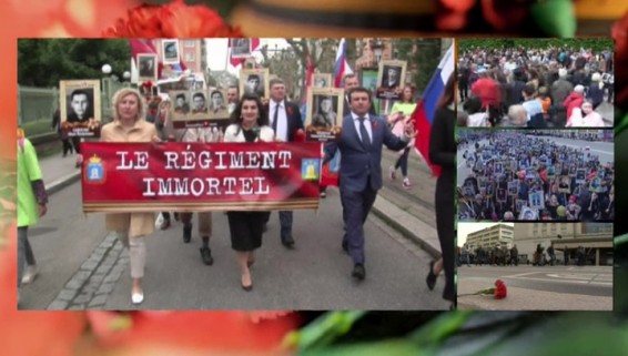 По Тверской проходит шествие «Бессмертного полка»