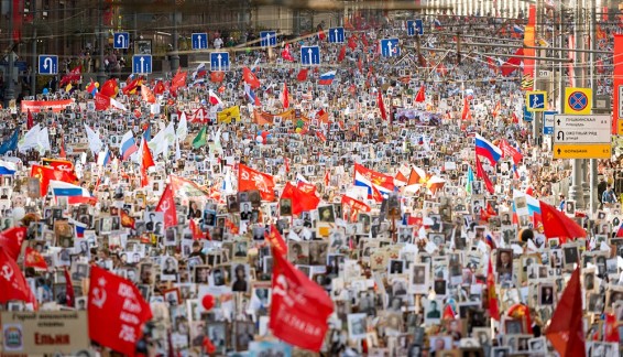 LIVE: Акция «Бессмертный полк» в Москве
