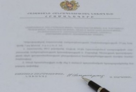 Աշոտ Գալոյանը նշանակվել է Կոլումբիայում ՀՀ դեսպան