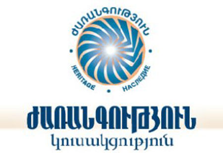 «Համախմբումը» ճշտում է «ռասկլադը», «Ժառանգությունը»՝ համախմբվում