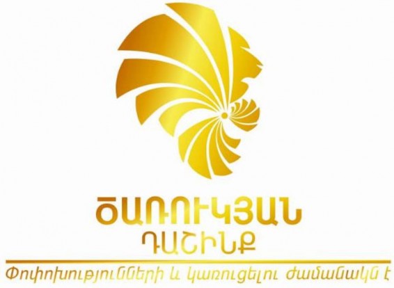 Ժամանակն է, որ հա­սարակական պատկերացումներում ընդդիմությունը չընկալվի որպես քաղաքական հիստերիա. «Ծառուկյան» խմբակցության պատգամավոր