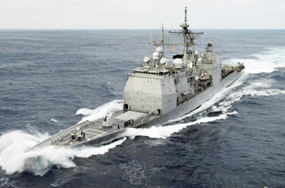 ԱՄՆ ռազմանավը բախվել է Հարավային Կորեայի ձկնորսական նավին