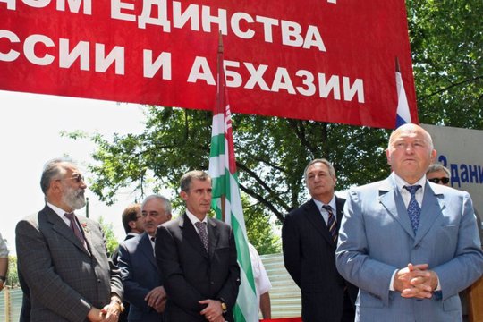 Վրաստանի ՆԳՆ-ն քրեական գործ չի հարուցի Մոսկվայի նախկին քաղաքապետ Լուժկովի դեմ