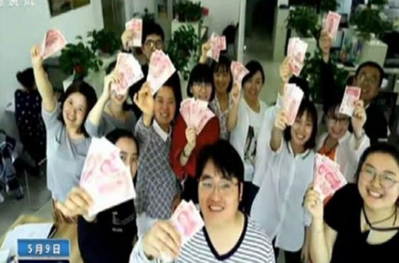 Չինացի տնօրենն իր աշխատողներին 28-ական դոլար է տալիս կորցրած ամեն մի կգ-ի դիմաց