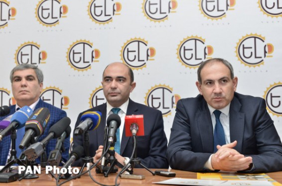 Ուղիղ. «Ելք» դաշինքի հրատապ ասուլիսը