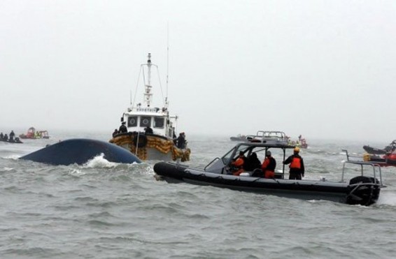 Հարավային Կորեայում խորտակված «Սևոլ» լաստանավում ոսկորներ են գտել