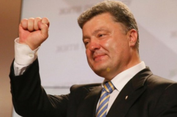 Պորոշենկոն հայտարարել է Ռուսական կայսրությունից վերջնականապես բաժանվելու մասին