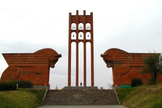 1918թ.-ի մայիսի 28-ից մինչև 1991թ.-ի սեպտեմբերի 21