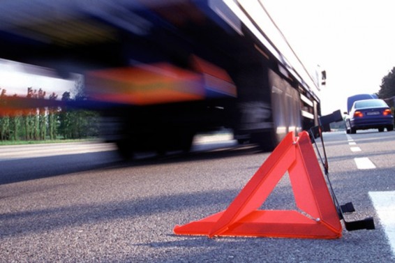 ՃՏՊ «Էրեբունի» ԲԿ-ի մոտակայքում