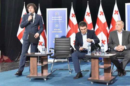 Վրաստանում տապալվել է սահմանադրական փոփոխությունների քննարկումը