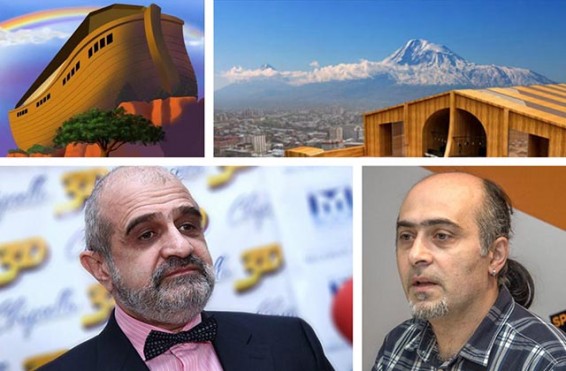 «Նոյյան տապան» պատմամշակութային, գիտակրթական համալիրի բյուջեն դեռ հաստատված չէ, բայց խոսքը մեծ գումարների մասին է»