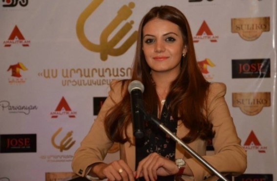 Analitik.am կայքի տնօրեն Անի Հովհաննիսյանը բացարկ է հայտնել ՀՔԾ–ին