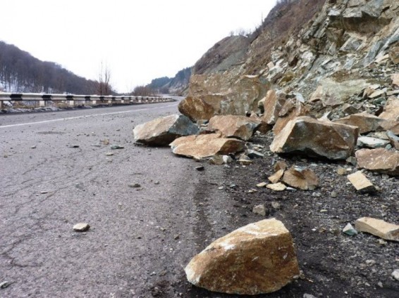 Տեղի է ունեցել քարաթափում