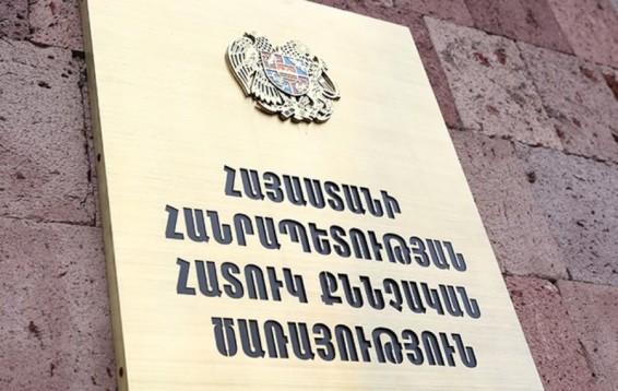 Լրագրողների նկատմամբ մի խումբ անձանց կողմից բռնություն գործադրելու փաստով հարուցվել է քրեական գործ