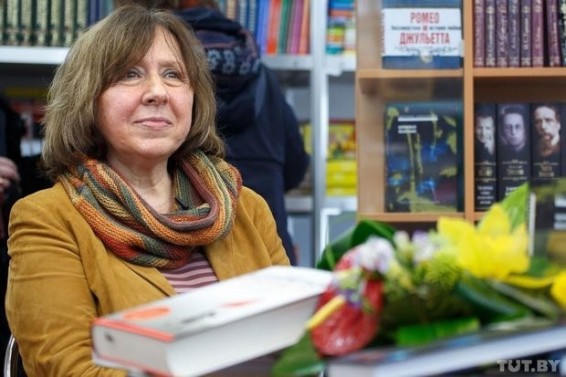 Алексиевич опровергла сообщения о своей смерти