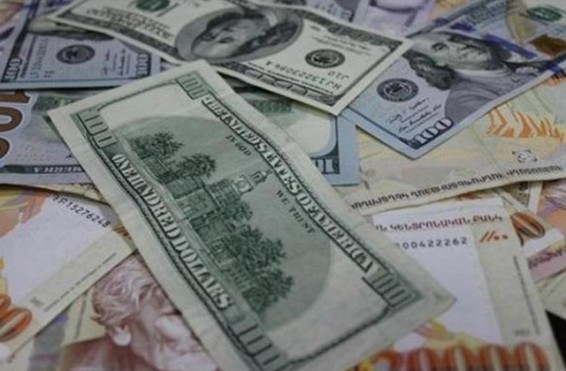 Տարադրամի փոխարժեքն այսօր