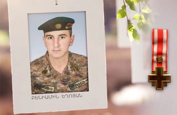 Բենիամին Եղոյան՝ Մոնթե. Ապրիլյան պատերազմի հերոսն այսօր կդառնար 25 տարեկան