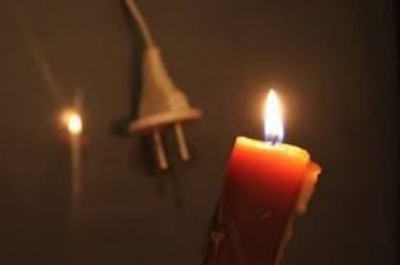 Լույս չի լինելու