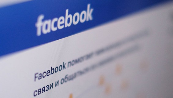 Guardian рассказала о правилах цензуры в Facebook