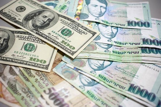 Արտարժույթի փոխարժեքը հայաստանյան բանկերում