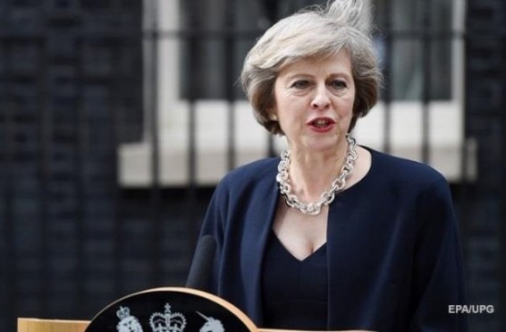 Թերեզա Մեյը Մանչեսթրում տեղի ունեցածը որակել է սարսափելի ահաբեկչություն