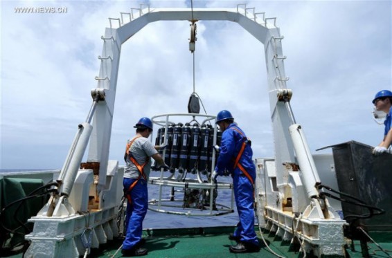 Չինական բաթիսկաֆը սկսել է սուզվել Մարիանյան իջվածքի հատակը