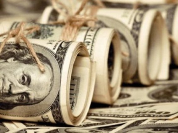 Դոլարի փոխարժեքը նվազել է