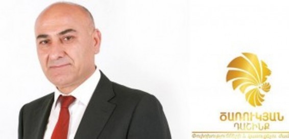 Երիտասարդությունն իր ներուժով կնպաստի երկրի քաղաքական առաջընթացին. Տիգրան Ստեփանյան