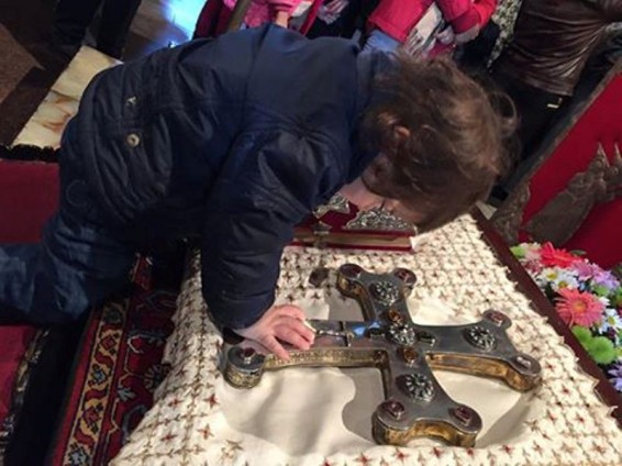 Օրվա խորհուրդ