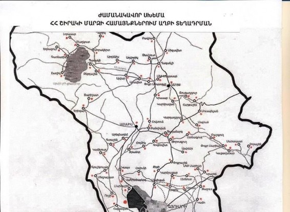 Մայիսի 27-ին Գյումրին կմաքրվի` հստակ հատակագծերով