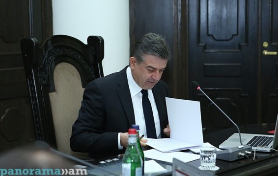 Պետական գույքի օտարման գործընթացում կան թերություններ. վարչապետ