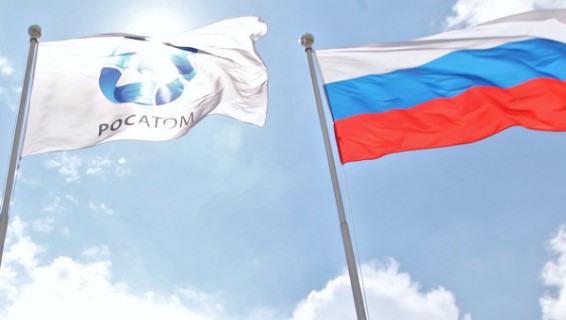 Росатом готов заняться переработкой топлива с Армянской АЭС