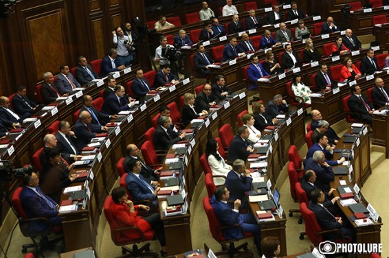 Состоится внеочередное заседание НС Армении