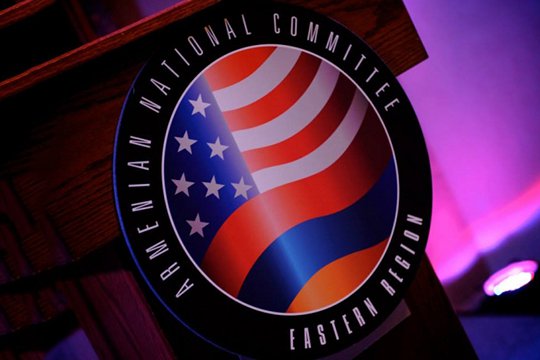 Մտահոգված ենք Հայաստանին տրամադրվող օգնությունը կրճատելու Թրամփի առաջարկի պատճառով. ANCA