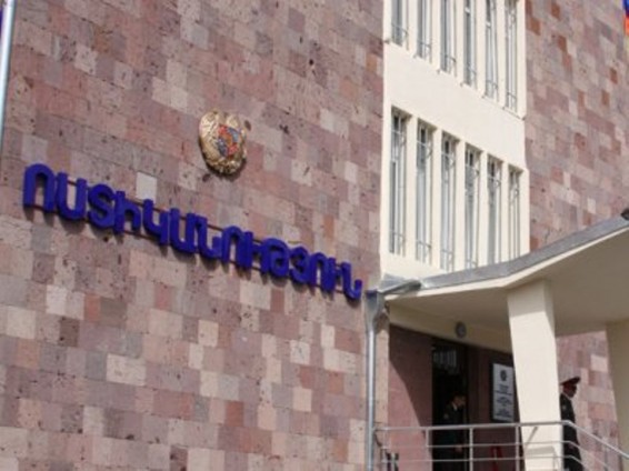 Իրանի քաղաքացին միջազգային հետախուզման մեջ էր գտնվում