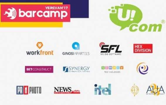 Մեկնարկում է ԲարՔեմփ Երևանը