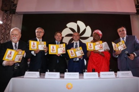 Թողարկվել է նամականիշ՝ նվիրված 2016 թվականի «Ավրորա» մրցանակի դափնեկիր Մարգարիտ Բարանկիցեին