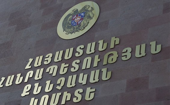 Ճաճոյի Էդոյի որդու սպանության մեջ կասկածվող կնոջը չեն կալանավորել