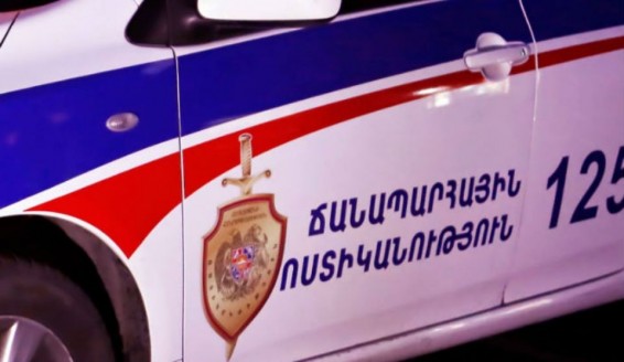 Այսուհետ երթևեկության խախտումների մասին հնարավոր է տեղեկանալ «TELEGRAM» բջջային հավելվածի միջոցով. ՃՈ